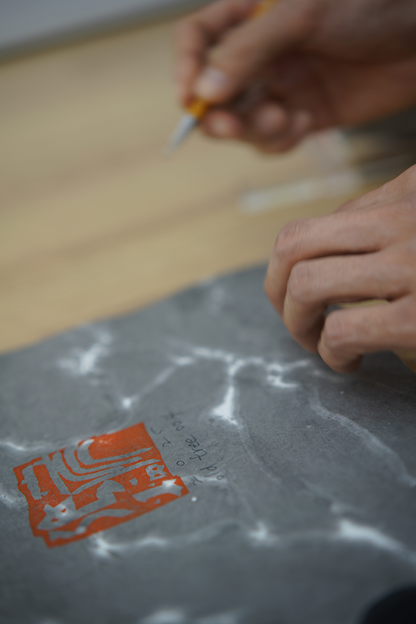 올드트리 시리즈 서명 과정