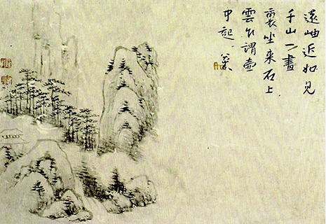 팔대산인 몽목산수도