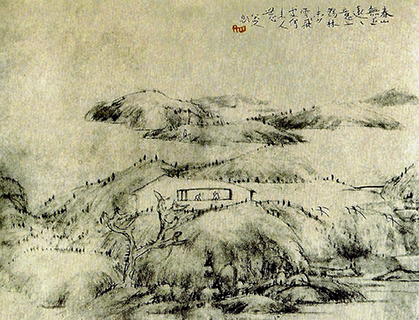 팔대산인 천광운경도