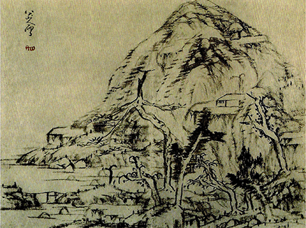 팔대산인 천광운경도