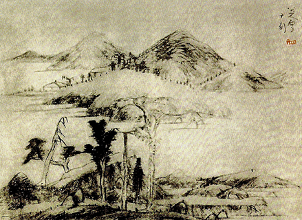 팔대산인 천광운경도