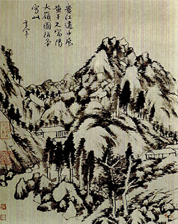 팔대산인 무동사옹 임고도