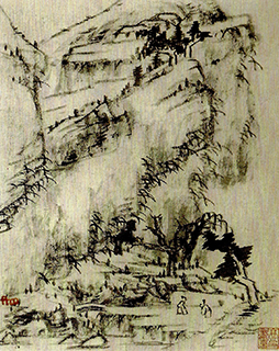 팔대산인 무동사옹 임고도