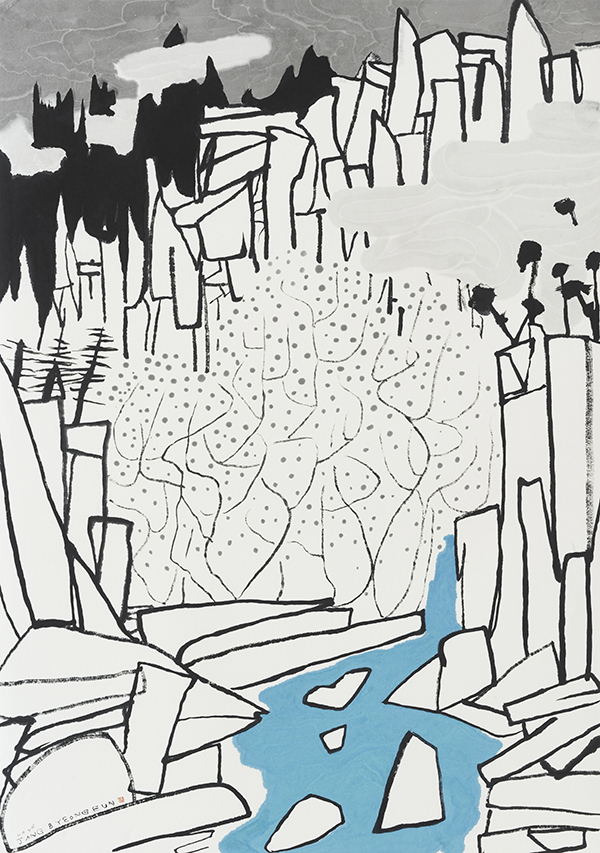 장병언 구조적 산수