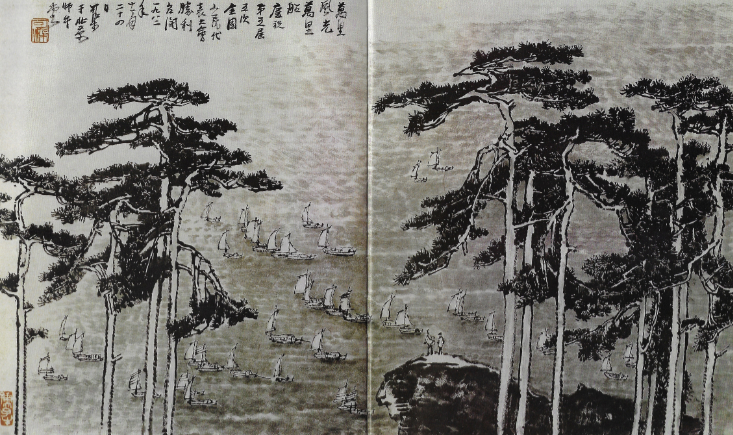 Li_Keran, Ten_Thousand_Miles_of_Radiant_Scenery_Ten_Thousand_Sails, late_20th_century, modern, ink_on_paper — printed_plate_Beijing_Arts_&_Crafts_Publishing_House, structural_source_for:chapter_05