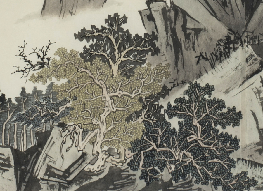 Edited_Landscape–Geumgangsan_detail, 2016, detail_3, ink_and_light_color_on_paper, 50x248cm — Jang Byeong Eun (Eastbrush, 張炳彥), chapter_05