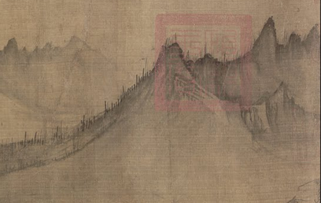 Xu Daoning, Autumn River and Fishing Boats, detail_fragment, structural_source_fragment_for:EL2020