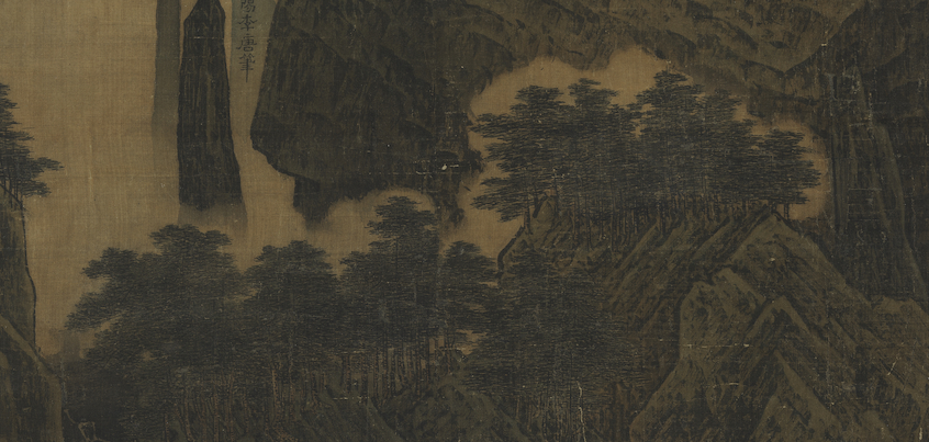Li Tang, Wind in Pines Among a Myriad Valleys, detail_fragment, structural_source_fragment_for:EL2020