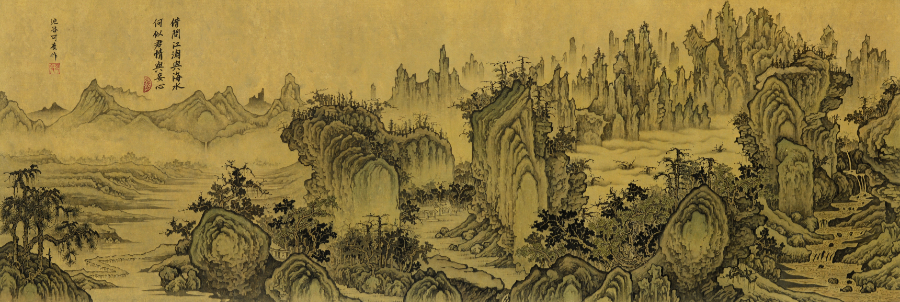 An Gyeon-Style Geumgangsan Landscape — Authentic Version, 2015, authentic_version_setup, ink_and_light_color_on_paper, 50.0x149.7cm — 장병언/Jang Byeong Eun/張炳彥/Eastbrush, authentic_version_setup