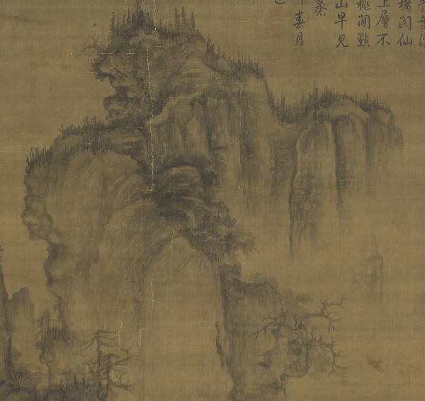 곽희, Early Spring, ca_1072, northern_song, ink_and_light_color_on_silk — National Palace Museum, structural_source_for:chapter_08