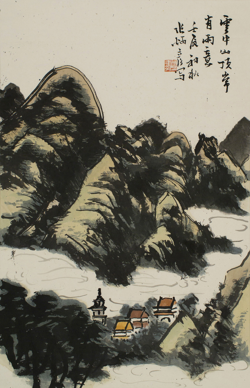 장병언 / 방倣개자원화보 모방명가화보편 / 수묵담채 / 66.8 × 43 cm / 2012