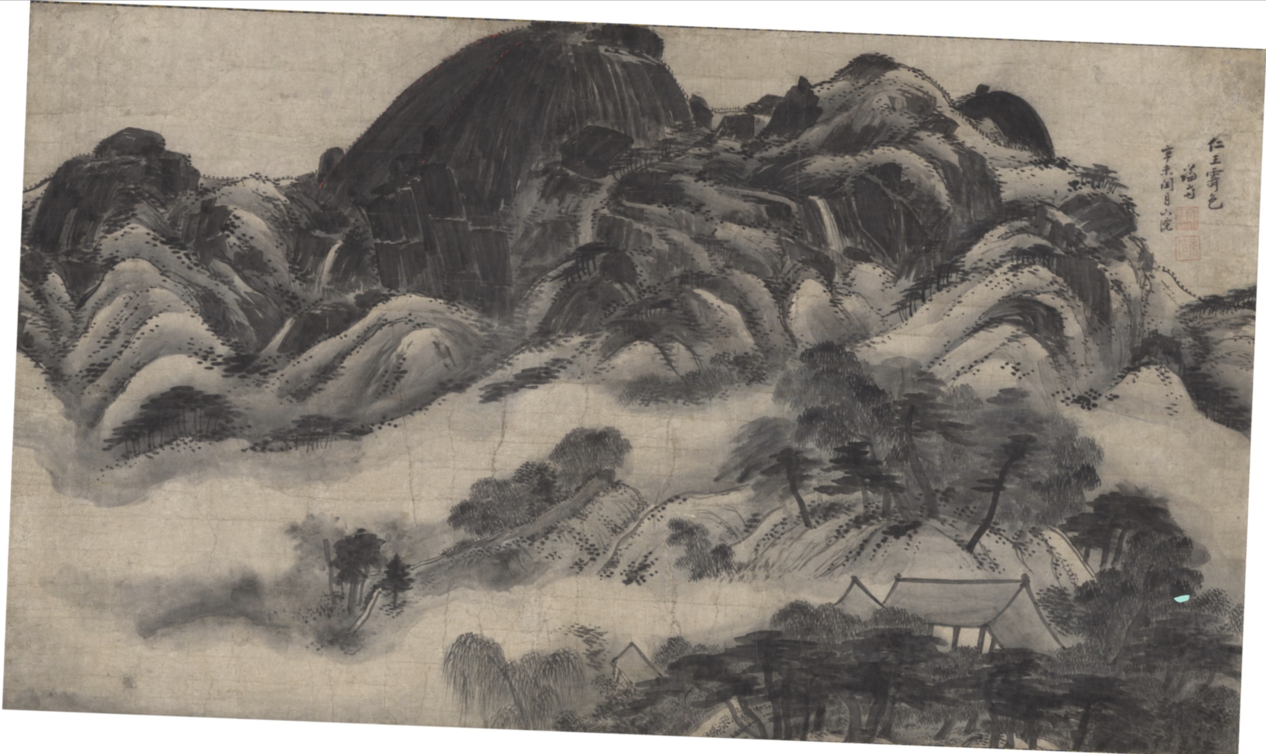 ink_painting, cropping_hypothesis, missing_margin, vertical_correction